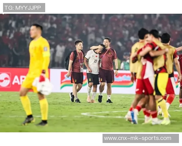 梦碎2026国足客场惨败无缘世界杯再度失利引发球迷失望与反思